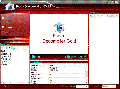��Flash Decompiler Gold(Flash���������빤��)v2.0.5.23Ӣ����ɫ�ر�桷